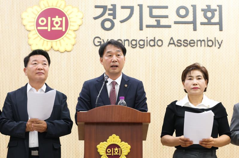 국민의힘 기자회견_7