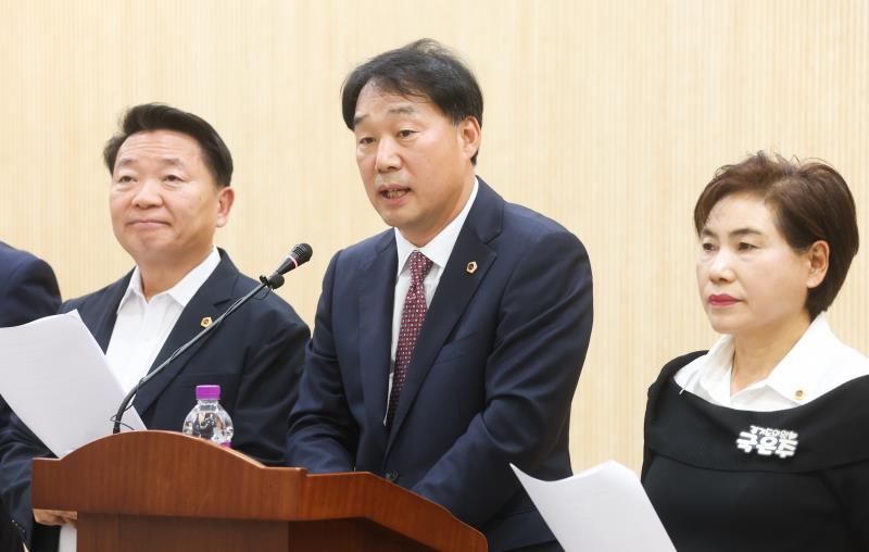 국민의힘 기자회견_9