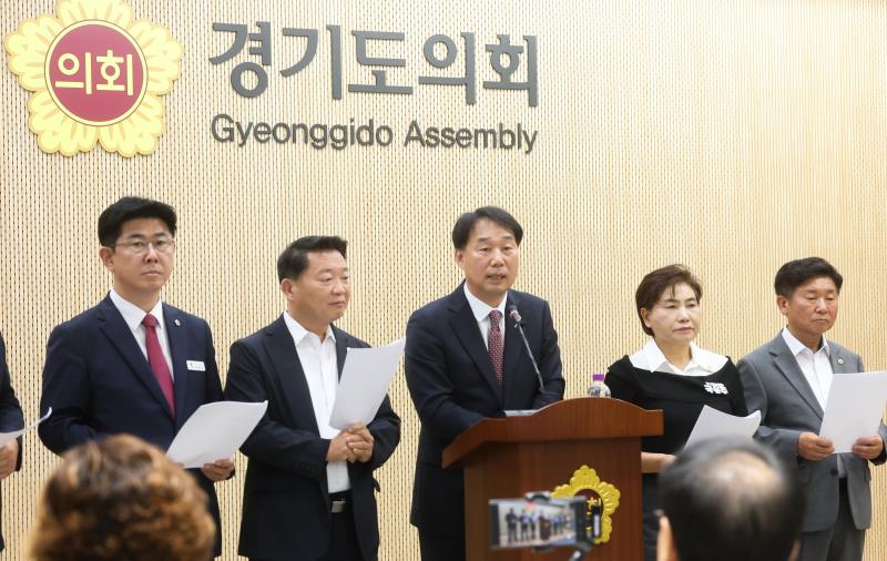 국민의힘 기자회견_10
