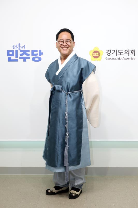 안광률 더불어민주당 대표의원 추석 한복 촬영_9