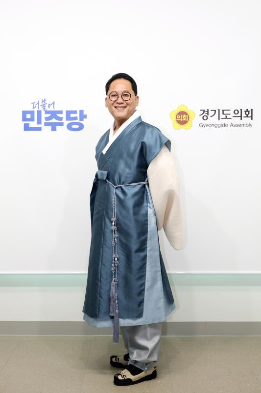 안광률 더불어민주당 대표의원 추석 한복 촬영_10