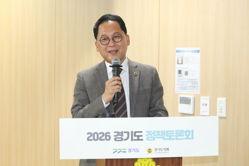AI시대, 미래 소방안전 구급체계 대전환 정책토론회_4