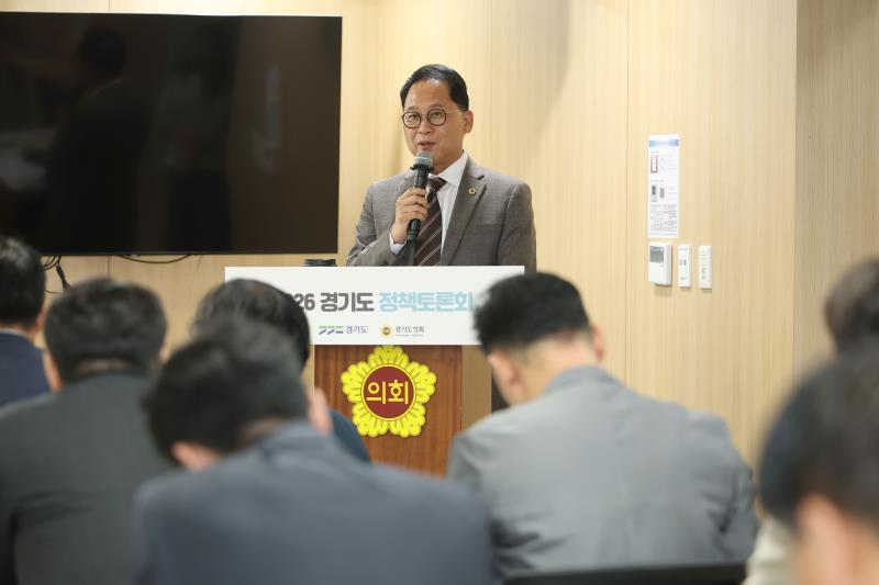 AI시대, 미래 소방안전 구급체계 대전환 정책토론회_5