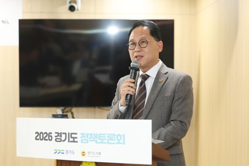 AI시대, 미래 소방안전 구급체계 대전환 정책토론회_7