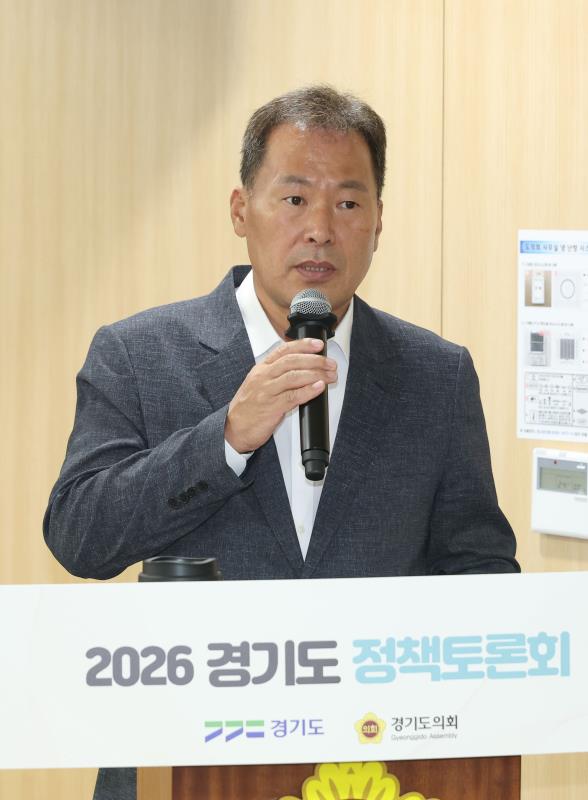 AI시대, 미래 소방안전 구급체계 대전환 정책토론회_8