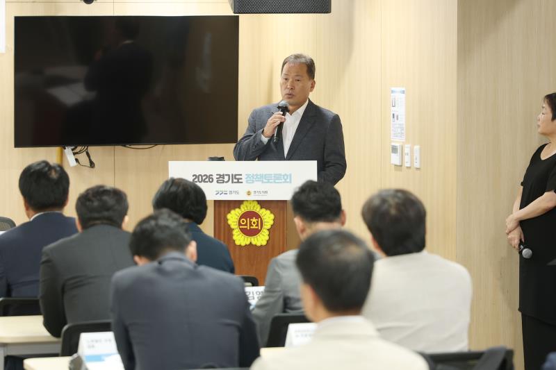 AI시대, 미래 소방안전 구급체계 대전환 정책토론회_9