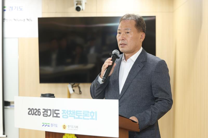 AI시대, 미래 소방안전 구급체계 대전환 정책토론회_10