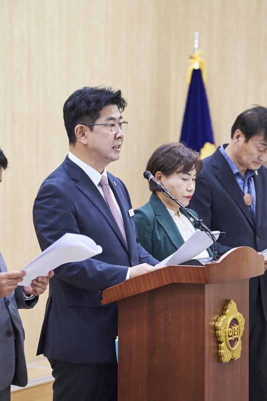 국힘 예결위원 추경 심사 기조발표 기자회견_4