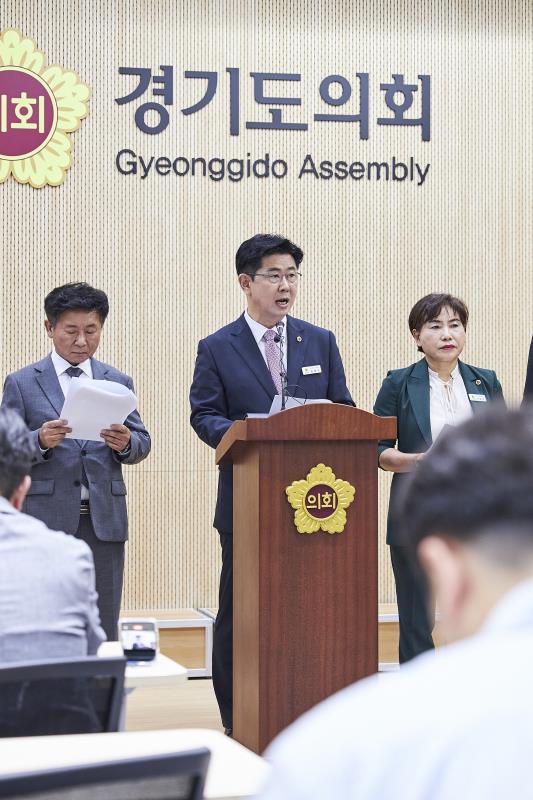 국힘 예결위원 추경 심사 기조발표 기자회견_5