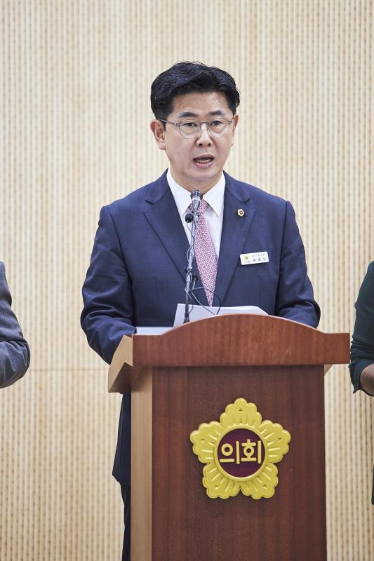 국힘 예결위원 추경 심사 기조발표 기자회견_7