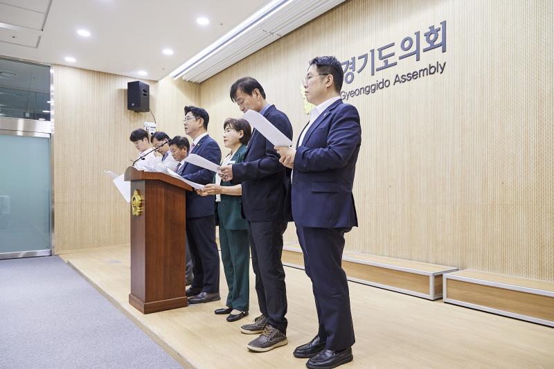 국힘 예결위원 추경 심사 기조발표 기자회견_10
