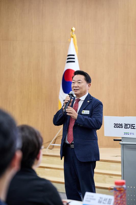 경기도 기술기반 로컬크리에이터 지원 조례 제정이후 정책토론회_6