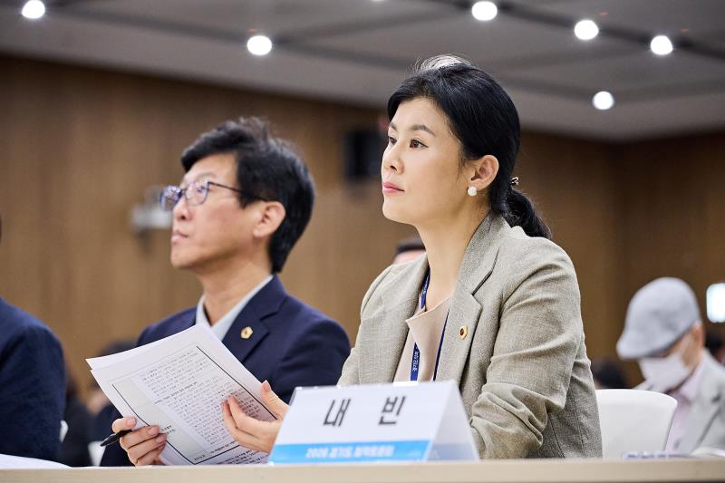 경기도 기술기반 로컬크리에이터 지원 조례 제정이후 정책토론회_9