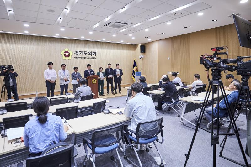 국힘 예결위원 추경 심사 기조발표 기자회견_2