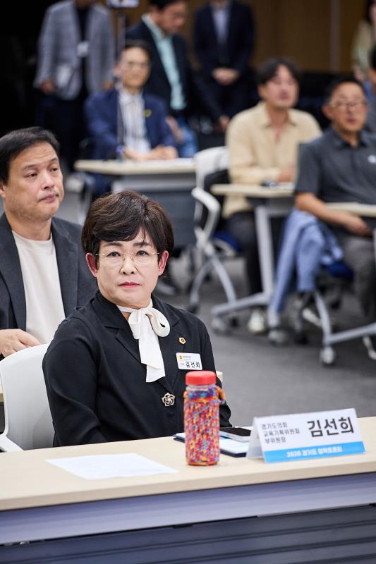 경기도 기술기반 로컬크리에이터 지원 조례 제정이후 정책토론회_6