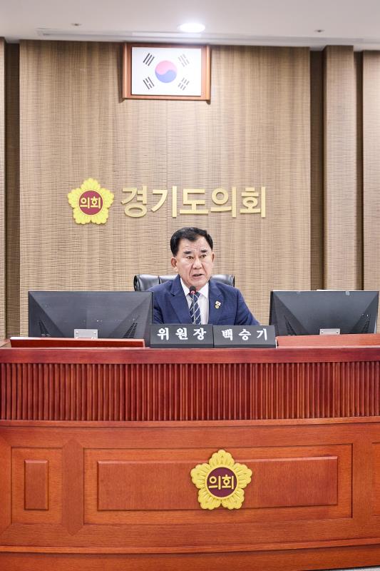 제393회 임시회 제4차 경기도청 예산결산특별위원회_3