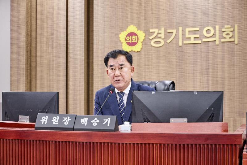 제393회 임시회 제4차 경기도청 예산결산특별위원회_4