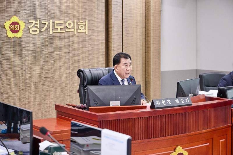 제393회 임시회 제4차 경기도청 예산결산특별위원회