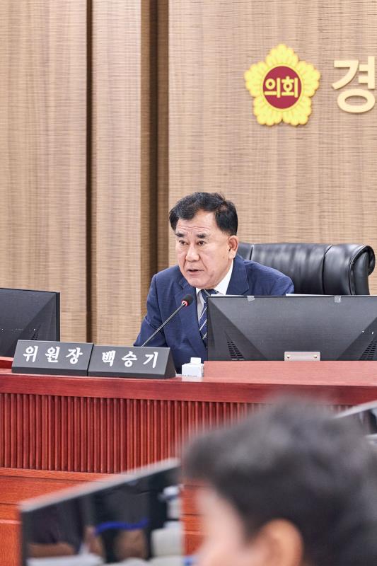 제393회 임시회 제4차 경기도청 예산결산특별위원회_6