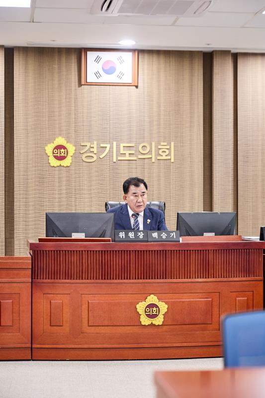 제393회 임시회 제4차 경기도청 예산결산특별위원회_7