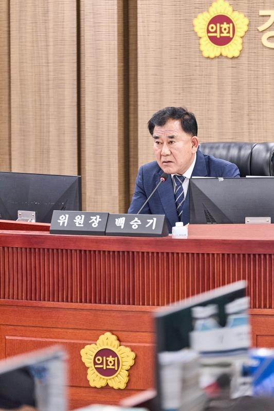 제393회 임시회 제4차 경기도청 예산결산특별위원회_8