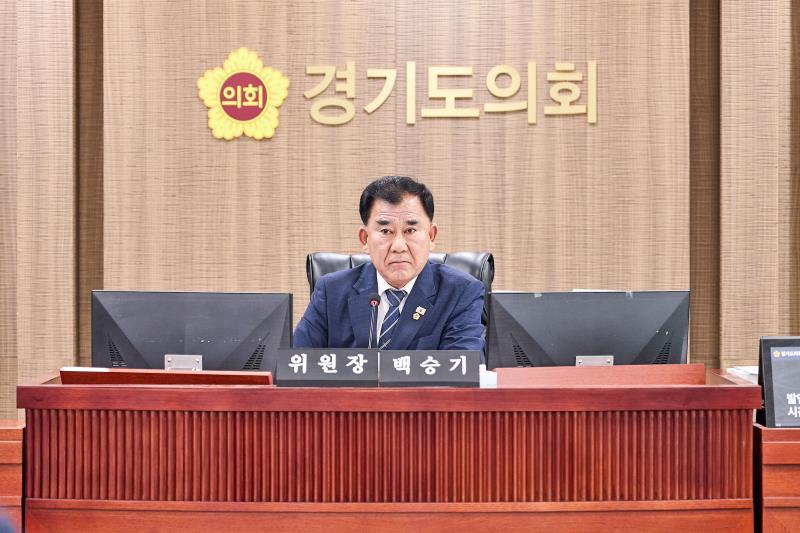 제393회 임시회 제4차 경기도청 예산결산특별위원회_9
