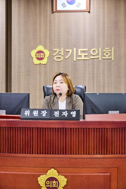 제393회 임시회 제4차 경기도청 예산결산특별위원회_4