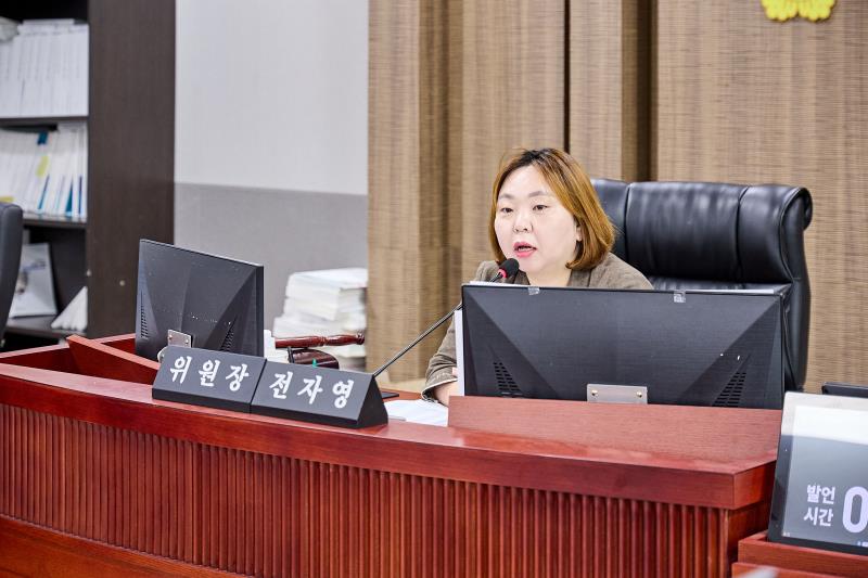제393회 임시회 제4차 경기도청 예산결산특별위원회_5