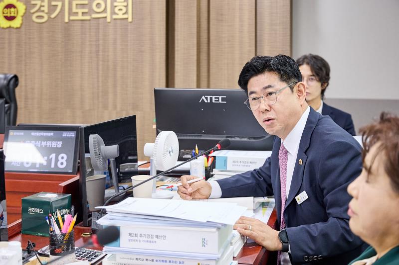 제393회 임시회 제4차 경기도청 예산결산특별위원회_9