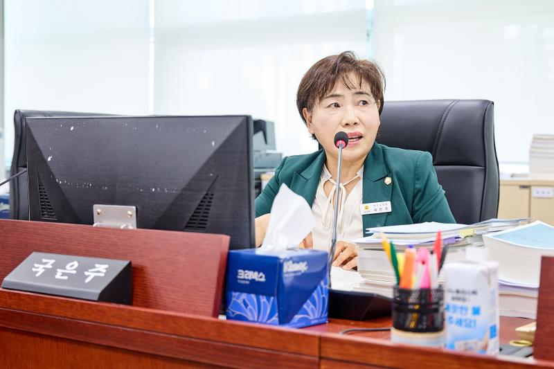 제393회 임시회 제4차 경기도청 예산결산특별위원회