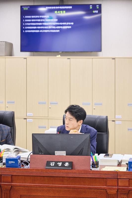 제393회 임시회 제4차 경기도청 예산결산특별위원회_10