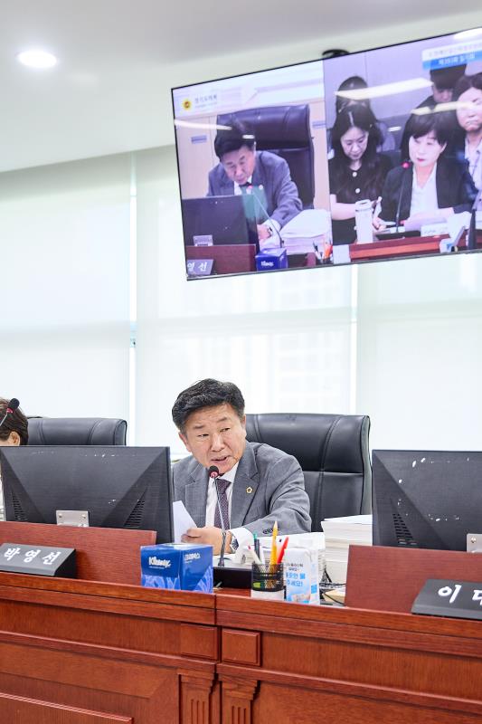 제393회 임시회 제4차 경기도청 예산결산특별위원회