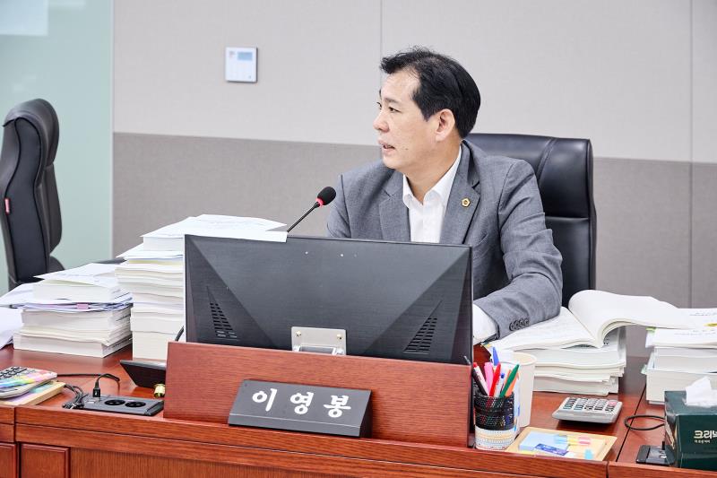 제393회 임시회 제4차 경기도청 예산결산특별위원회_10