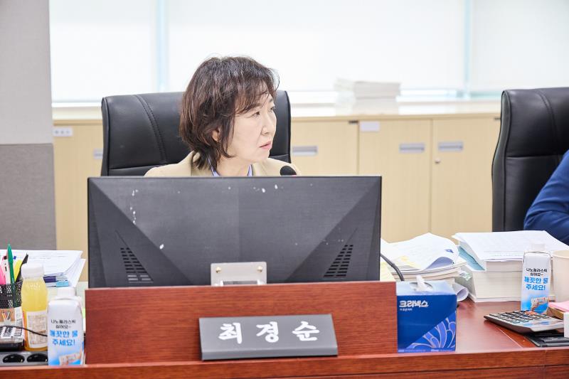 제393회 임시회 제4차 경기도청 예산결산특별위원회