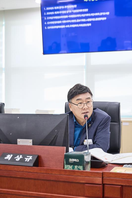 제393회 임시회 제4차 경기도청 예산결산특별위원회_3