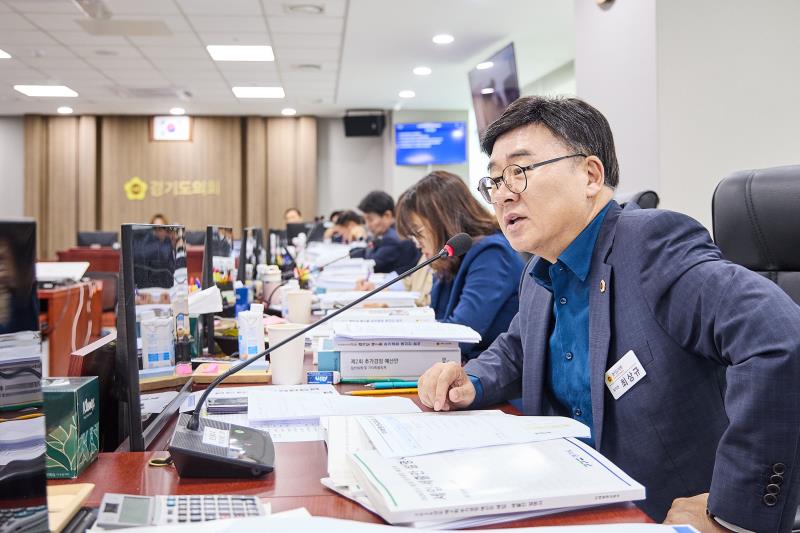 제393회 임시회 제4차 경기도청 예산결산특별위원회