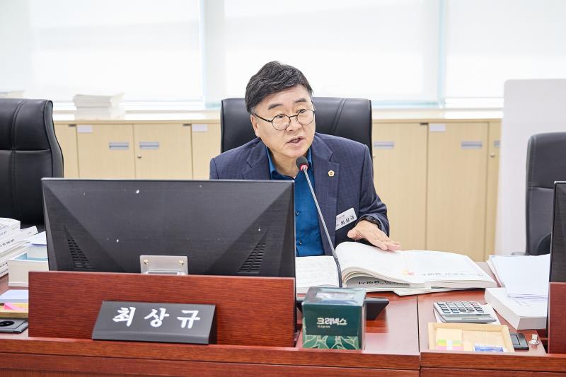 제393회 임시회 제4차 경기도청 예산결산특별위원회_10
