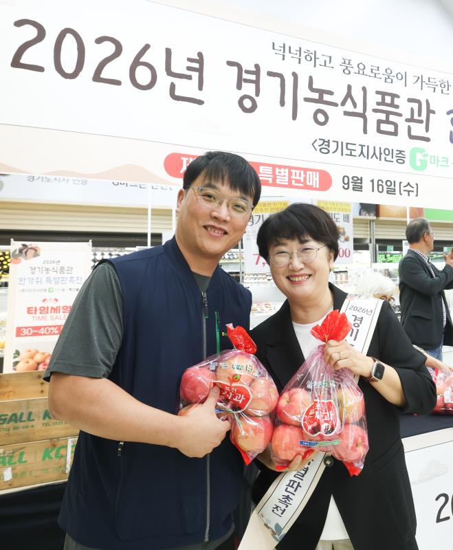 경기농식품관 한가위 특별판촉전(고은정 부의장)_10