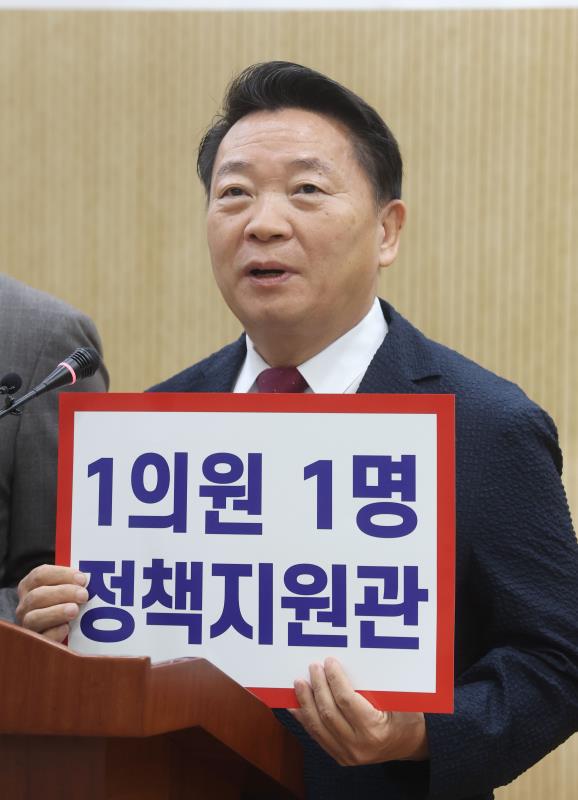 지방의회법 연내 제정 촉구 관련 경기도의회 교섭단체 합동 기자회견_10