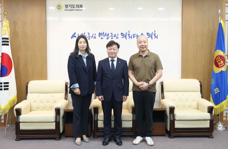 남종섭의장 용인시 한의사회 접견_7