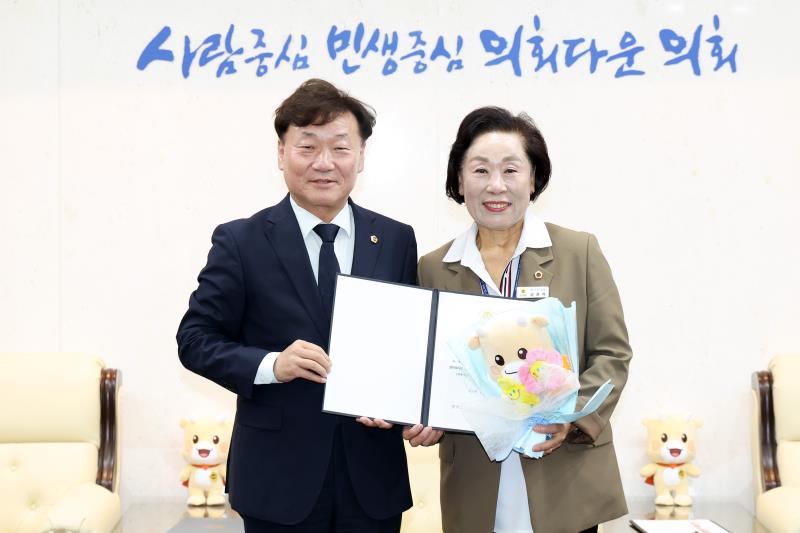 제12대 전반기 경기도의회 조례시행추진관리단 위원 위촉식_6