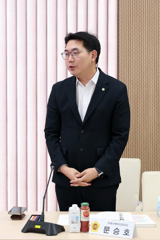 제12대 전반기 경기도의회 조례시행추진관리단 회의_6
