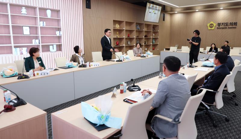 제12대 전반기 경기도의회 조례시행추진관리단 회의_7