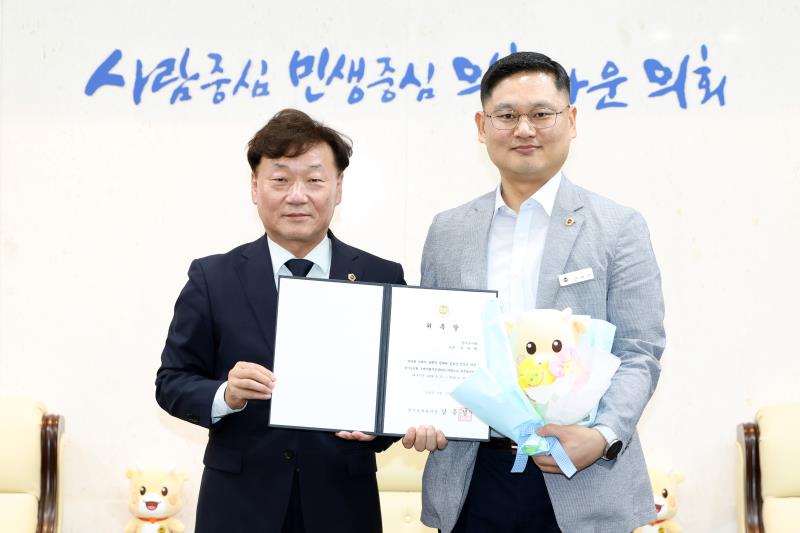제12대 전반기 경기도의회 조례시행추진관리단 위원 위촉식_2