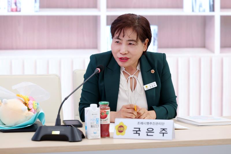 제12대 전반기 경기도의회 조례시행추진관리단 회의_4