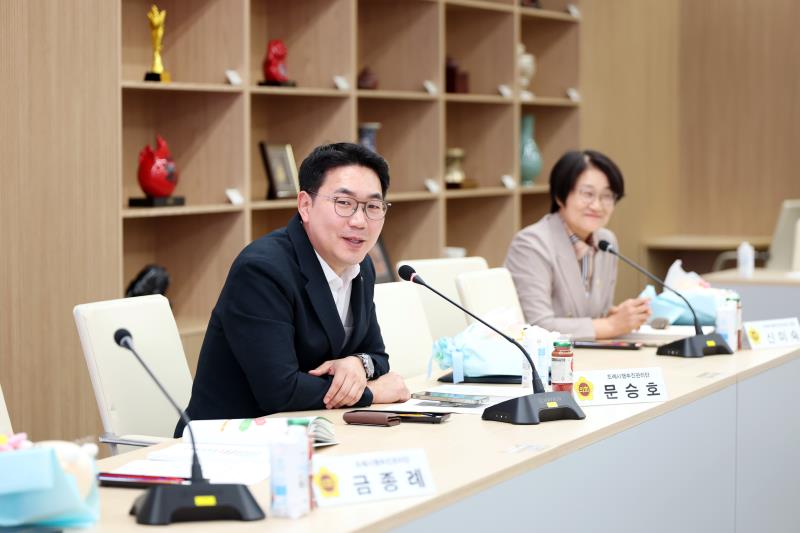 제12대 전반기 경기도의회 조례시행추진관리단 회의_7