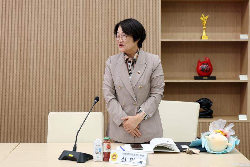 제12대 전반기 경기도의회 조례시행추진관리단 회의_2