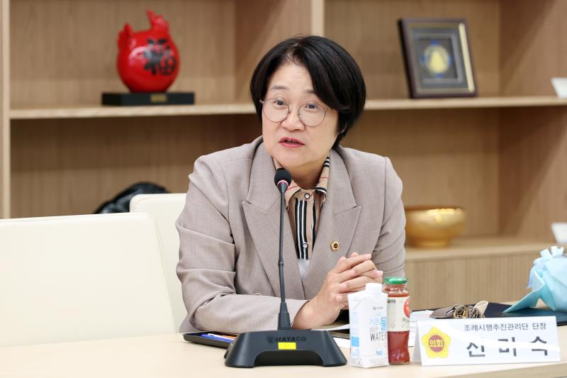 제12대 전반기 경기도의회 조례시행추진관리단 회의_8