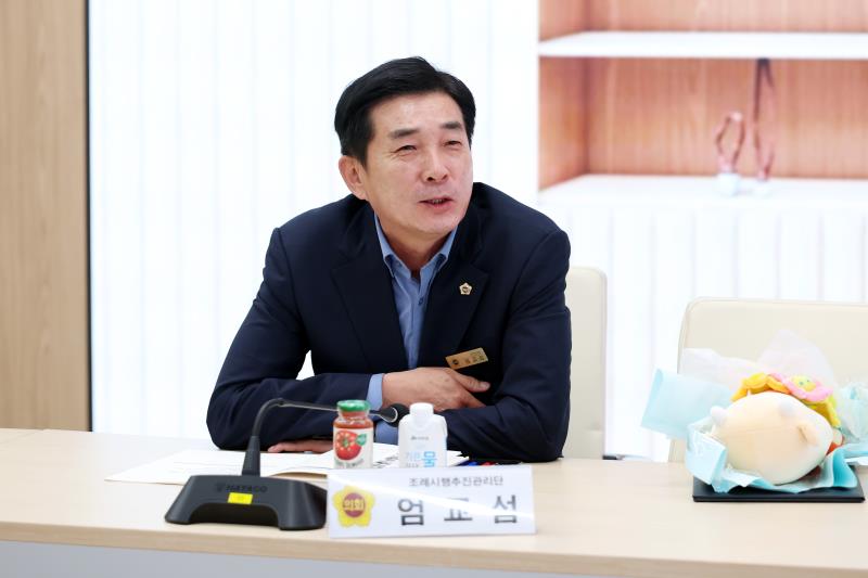제12대 전반기 경기도의회 조례시행추진관리단 회의_3