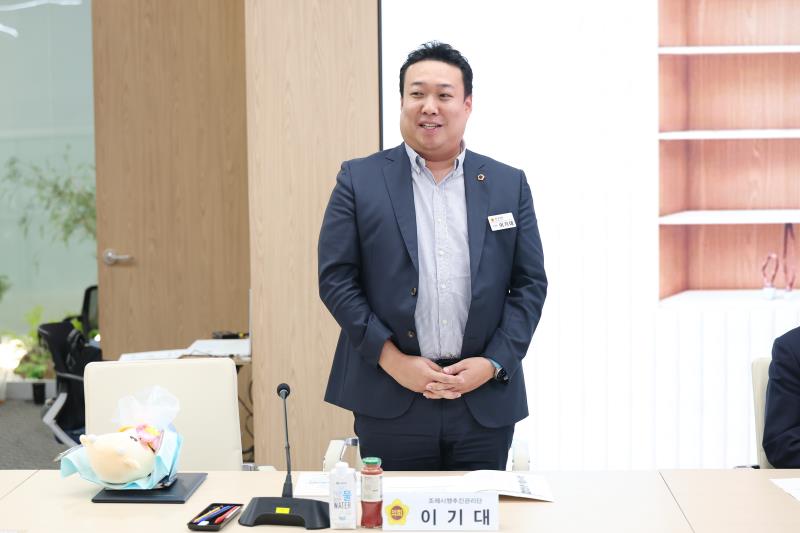 제12대 전반기 경기도의회 조례시행추진관리단 회의
